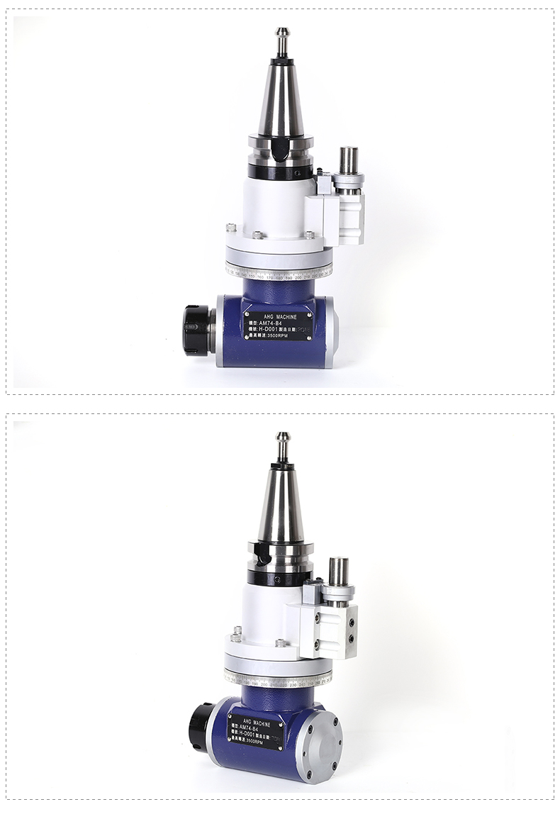 BT40角度头