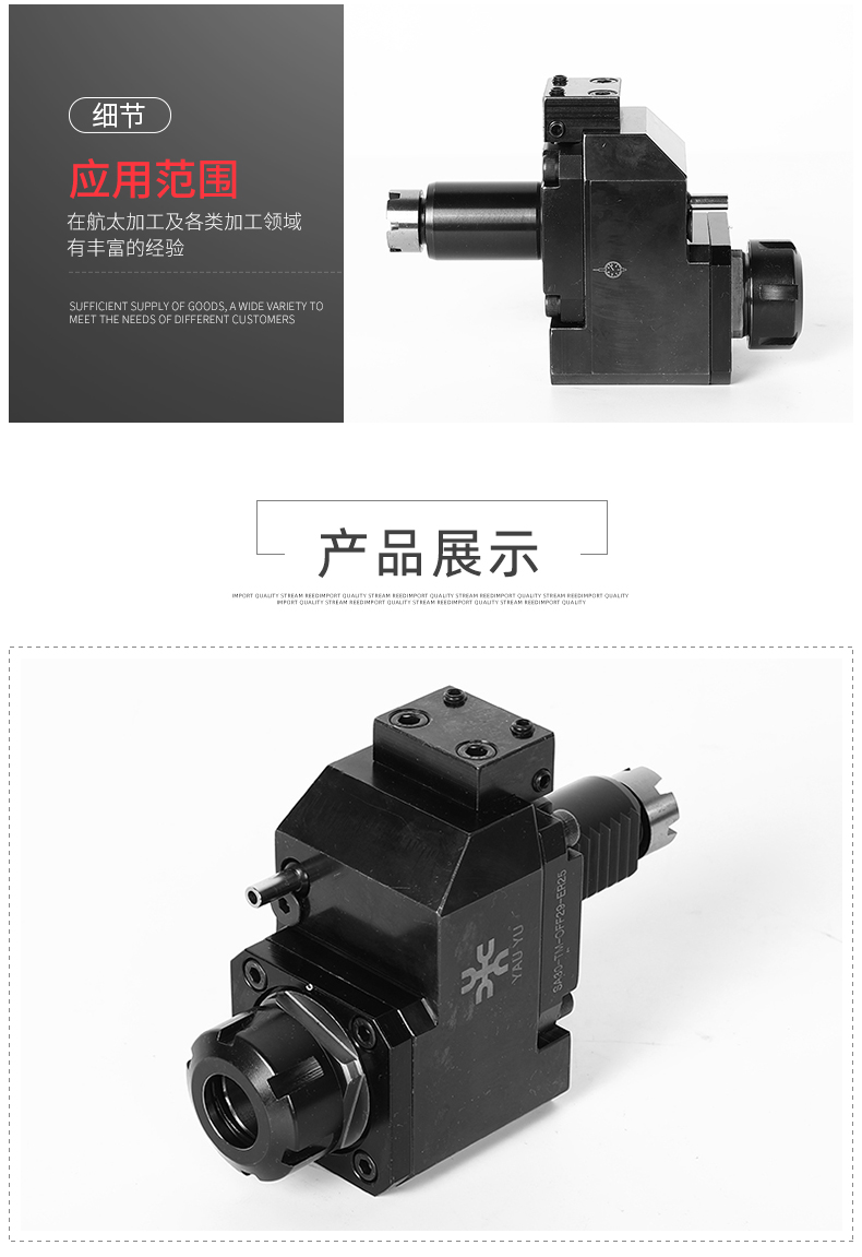 偏轴式动力刀座