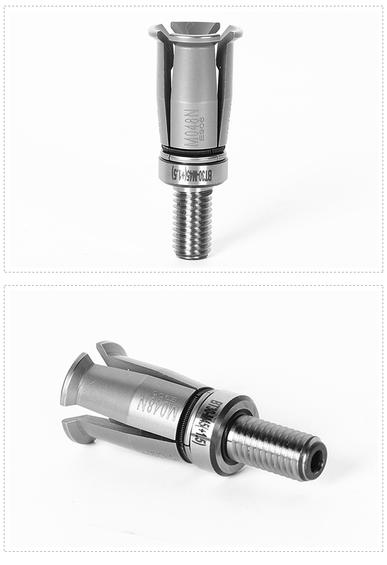 BT30主轴拉刀爪